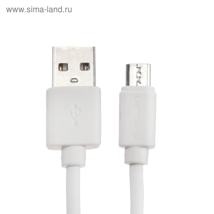 Кабель Crown CMCU-3012M, micro USB - USB, 2 А, 1 м, белый - Фото 1