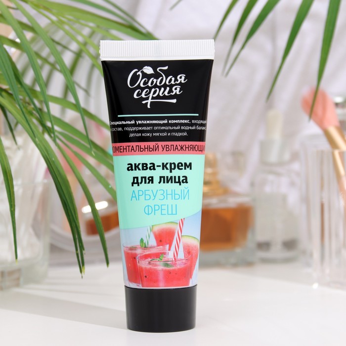 Моментальный увлажняющий аква-крем для лица «Особая серия. Арбузный фреш», 75 мл - Фото 1