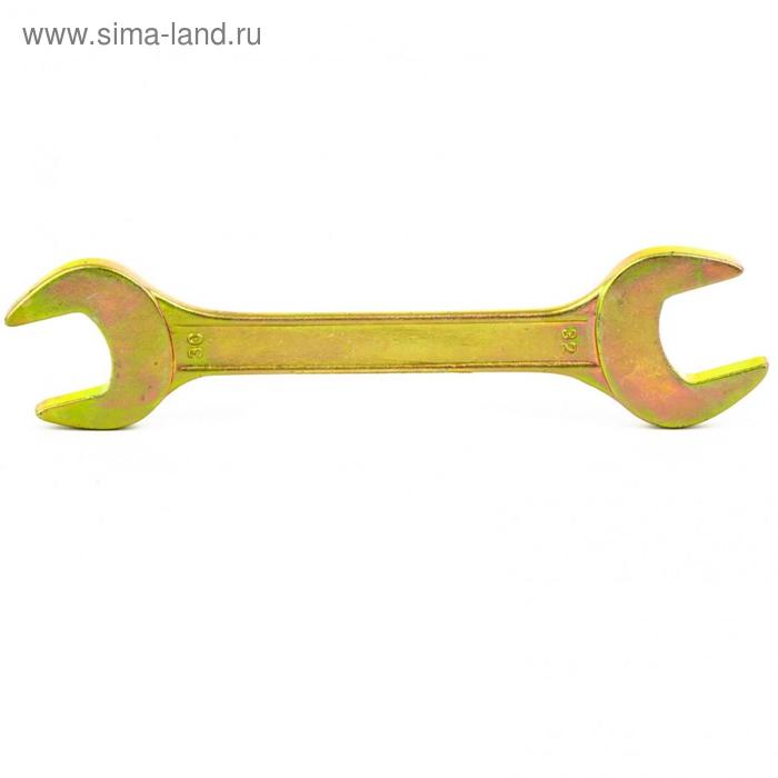 Ключ рожковый "Сибртех" 14315, 30х32 мм - Фото 1