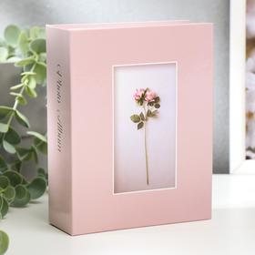 Фотоальбом 