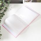 Фотоальбом "Цветок и бабочки" на 100 фото 10х15 см - фото 21171753