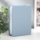 Фотоальбом "Голубой" на 100 фото 10х15 см, 12,5х5х17 см.  ПП карм. - фото 21171770