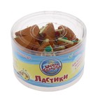 Набор ластиков фигурных Школа талантов 35шт Пицца в пластиковой банке - Фото 2