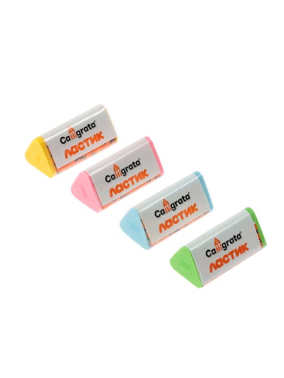 Набор 8 штук ластиков треугольных Пастельных (штрихкод на штуке)