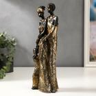 Сувенир полистоун "Африканская семья" наряд с зеркальной мозаикой 30,5х7,5х10,3 см - фото 23264332