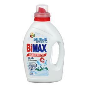 Жидкое средство для стирки BiMax "Белые вершины", гель, для светлых тканей, 1.3 л 5459636