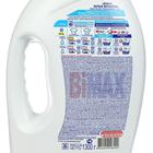 Жидкое средство для стирки BiMax «Белые вершины», гель, для светлых тканей, 1.3 л - Фото 2