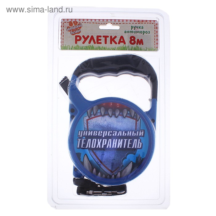 рулетка 8 м Универсальный телохранитель (синий корпус) 4*18*13,5 см - Фото 1