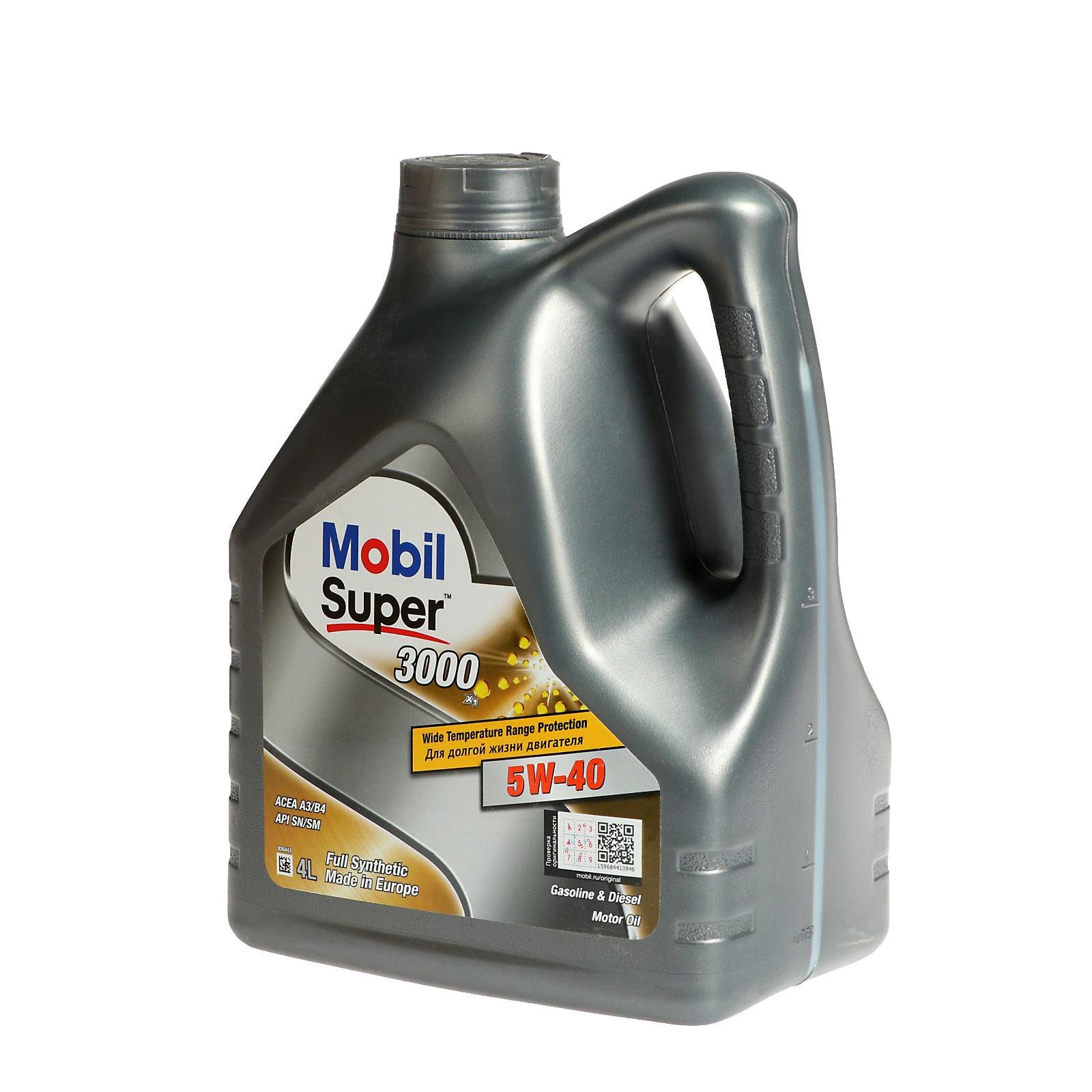 Моторное масло Mobil SUPER 3000 X1 5w-40, 4 л синтетика (144127 ...
