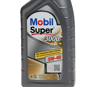 

Моторное масло Mobil SUPER 3000 X1 Diesel 5w-40, 1 л