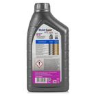 Моторное масло Mobil SUPER=3000×1 F-FE 5w-30, 1 л синтетика - Фото 2