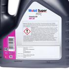 Масло моторное Mobil SUPER=3000×1 F-FE 5w-30, 4 л синтетика - Фото 3