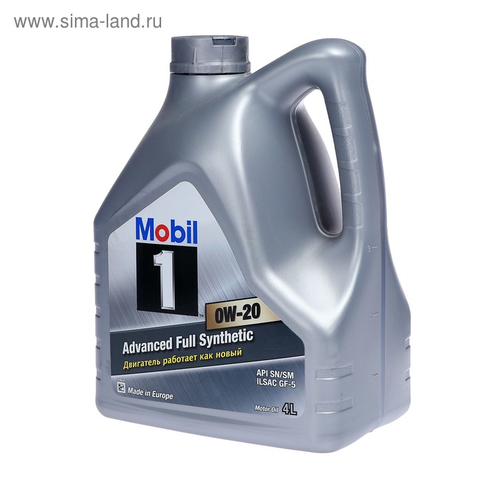 Масло моторное Mobil 1 0w-20, 4 л - Фото 1