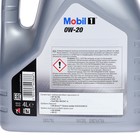 Масло моторное Mobil 1 0w-20, 4 л - Фото 3