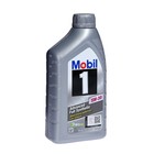 Моторное масло Mobil 1 Х1 5w-30, 1 л - Фото 1