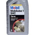 Масло трансмиссионное Mobilube 1 SHC 75w-90, 1 л - Фото 2