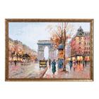 Гобеленовая картина "Париж" 78х57 см - Фото 6