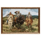 Гобеленовая картина "Три богатыря" 76х52 см(80х57см) - фото 300152316