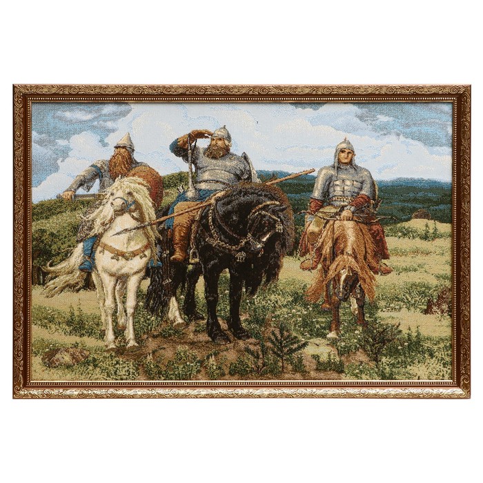 Гобеленовая картина "Три богатыря" 76х52 см(80х57см) - фото 1905323173