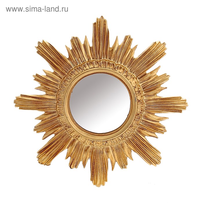 зеркало "Солнце" - Фото 1