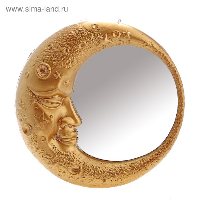 Зеркало "Месяц", 6 × 32 × 32 см - Фото 1
