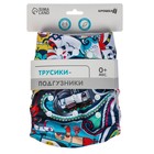 Многоразовый подгузник «Океан», 3-15 кг, Крошка Я - Фото 13