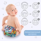 Многоразовый подгузник «Океан», 3-15 кг, Крошка Я - Фото 2