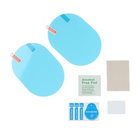 Плёнка защитная «Антидождь», 135×95 мм, набор 2 шт. - Фото 2