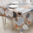 Клеёнка на стол «Конфетти», на тканой основе, рулон 20 метров, ширина 137 см - Фото 2