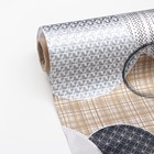 Клеёнка на стол «Конфетти», на тканой основе, рулон 20 метров, ширина 137 см - Фото 4