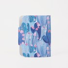 Визитница на кнопке, 28 карт, цвет голубой - фото 24367499