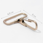 Карабин металлический, 50×45 мм / 38×3 мм, 5 шт., цвет золотой - Фото 2