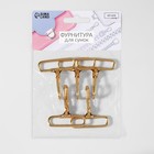 Карабин металлический, 50×45 мм / 38×3 мм, 5 шт., цвет золотой - Фото 4