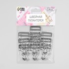 Застёжка для комбинезона, 32 мм, 10 шт., цвет серебряный - Фото 5