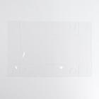 Коробка для капкейка «С Новым годом!», 16 × 8 × 10 см - Фото 6