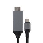 Кабель Luazon CAB-5 Type-C - HDMI, 2 м, для устройств с USB-C 3.1 (DisplayPort Alt Mode) - Фото 2