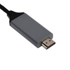 Кабель Luazon CAB-5 Type-C - HDMI, 2 м, для устройств с USB-C 3.1 (DisplayPort Alt Mode) - Фото 2