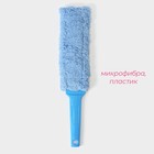 Щётка для уборки гибкая, 8×37,5 см, цвет голубой - Фото 3