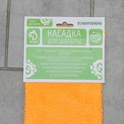 Насадка для плоской швабры Доляна, 41,5×12,5 см, 50 гр, микрофибра, цвет МИКС - Фото 4