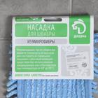 Насадка для плоской швабры Доляна, 40×10 см, микрофибра букли, цвет МИКС - Фото 5