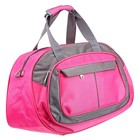 Сумка дорожная "Фортуна" 1 отдел, 2 наружных кармана, длинный ремень, малиново-серая - Фото 2