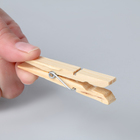 Прищепки бельевые, 7 см, 50 шт - Фото 2