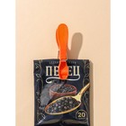 Прищепки для белья Доляна «Ложки», 8.2×1.7×3.5 см, 24 шт. - Фото 5