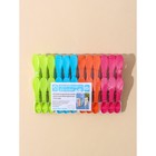 Прищепки для белья Доляна «Ложки», 8.2×1.7×3.5 см, 24 шт. - Фото 7