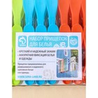 Прищепки для белья Доляна «Ложки», 8.2×1.7×3.5 см, 24 шт. - Фото 8