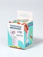 Таблетница с таблеторезкой, d = 4×6.5 см, цвет белый - Фото 5