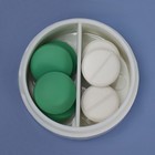 Таблетница с таблеторезкой, размельчителем и мензуркой, d = 4 × 6,5 см, цвет белый - Фото 7