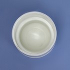 Таблетница с таблеторезкой, размельчителем и мензуркой, d = 4 × 6,5 см, цвет белый - фото 8226780