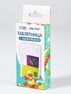 Таблетница с делителем, 2 секции, 9.5×5×1.5 см, белая, жёлтая, фиолетовая - Фото 6