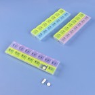 Таблетница - органайзер «Неделька», английские буквы, 21 × 6 × 2 см, утро/вечер, 14 секций, цвет МИКС - Фото 2